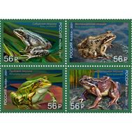  2021. 2732-2735. Фауна России. Лягушки. 4 марки, фото 1 