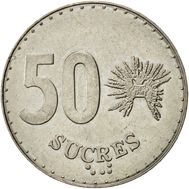  50 сукре 1991 Эквадор, фото 1 