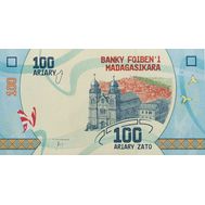  100 ариари 2017 Мадагаскар Пресс, фото 1 