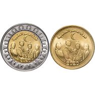  Набор 50 пиастров и 1 фунт 2020 «Борьба с COVID-19» Египет, фото 1 