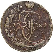  5 копеек 1781 ЕМ Екатерина II F, фото 1 