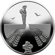  2 гривны 2021 «Василь Стефаник» Украина, фото 1 