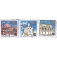  1993. 121-123. Архитектура Московского Кремля. 3 марки, фото 1 