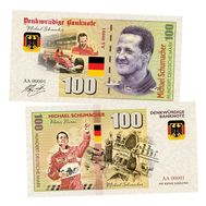  100 марок «Михаэль Шумахер», фото 1 