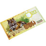  500 рублей 2022 «Год Чёрного Водяного Тигра», фото 1 