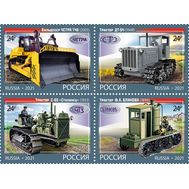 2021. 2817-2820. История отечественного тракторостроения. Гусеничные тракторы. 4 марки, фото 1 