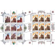 1994. 149-157. Соборы мира. 2 малых листа, фото 1 