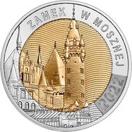  5 злотых 2022 «Замок в Мошне» Польша, фото 1 
