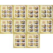  2022. 3002-3011. Герои Российской Федерации. Т.А. Ильгамов, Д.Н. Исламов, В.П. Клещенко, М.А. Концов, Р.В. Кутузов, А.Е. Миягашев, Д.В. Семёнов, А.И. Старчков, А.Е. Хамхоев, О.А. Шипицин. 10 листов, фото 1 