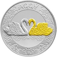  200 тенге 2021 (2023) «Лебедь» Казахстан (в футляре), фото 1 