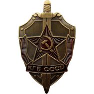 Значок &laquo;КГБ. Щит&raquo; СССР, фото 1 
