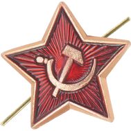  Значок кокарда на пилотку «Красная звезда — серп и молот» СССР, фото 1 
