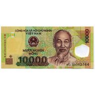  10000 донгов 2009 Вьетнам Пресс, фото 1 