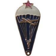  Значок «ДОСААФ. Парашютный Спорт. Прыжки с Парашютом» СССР, фото 1 
