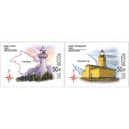  2023. 3082-3083. Маяки России. Маяк Городецкий. Маяк Сарыч. 2 марки, фото 1 