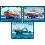 2023. 3105-3107. Суда на подводных крыльях нового поколения. 3 марки, фото 1 