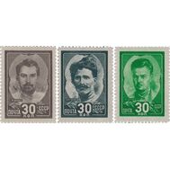  1944. СССР. 836-838. Герои Гражданской войны. 3 марки, фото 1 