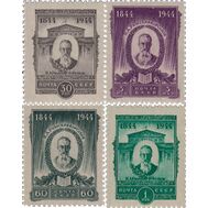  1944. СССР. 827-830. 100 лет со дня рождения Н. А. Римского-Корсакова. 4 марки, фото 1 