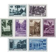  1949. СССР. 1262-1269. Виды Кавказа и Крыма. 8 марок, фото 1 