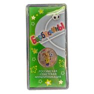  25 рублей 2020 «Барбоскины» (цветная) УЦЕНКА, фото 1 