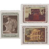  1950. СССР. 1403-1405. 26 лет со дня смерти В. И. Ленина. 3 марки, фото 1 