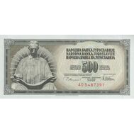  500 динар 1978 Югославия Пресс, фото 1 