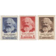  1958. СССР. 2058-2060. 140 лет со дня рождения Карла Маркса. 3 марки, фото 1 