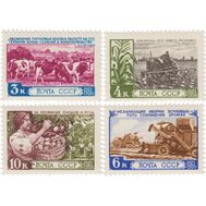  1961. СССР. 2450-2453. За изобилие сельскохозяйственных продуктов. 4 марки, фото 1 