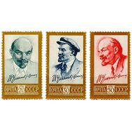  1961. СССР. 2484-2486. Стандартный выпуск. 3 марки, фото 1 