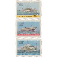  1960. СССР. 2392-2394. Речной флот СССР. 3 марки, фото 1 
