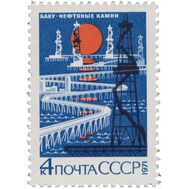  1971. СССР. 4021. Баку. Нефтяные Камни, фото 1 