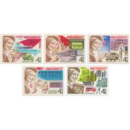  1977. СССР. 4721-4725. Почтовая связь. 5 марок, фото 1 