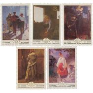  1979. СССР. 4943-4947. Изобразительное искусство Украины. 5 марок, фото 1 