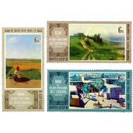  1980. СССР. 4987-4989. Отечественная живопись. 3 марки, фото 1 