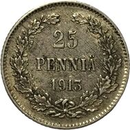 25 пенни 1913 Николай II F, фото 1 