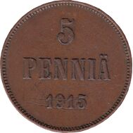  5 пенни 1915 Николай II Русская Финляндия F, фото 1 