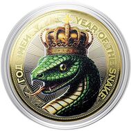  10 рублей «Год змеи 2025 — успеха» (в открытке), фото 1 