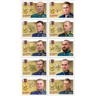  2025. 3546-3555. Герои Российской Федерации.  10 марок, фото 1 