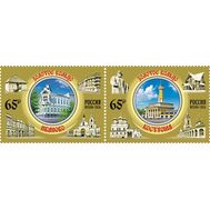  2026. 3580-3581. Города Золотого кольца России. Иваново, Кострома. 2 марки, фото 1 