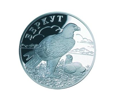  Серебряная монета 1 рубль 2002 «Беркут», фото 1 