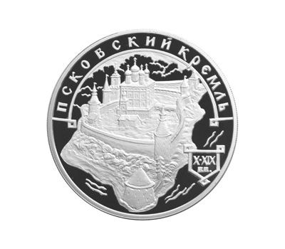  Серебряная монета 3 рубля 2003 «Псковский Кремль», фото 1 