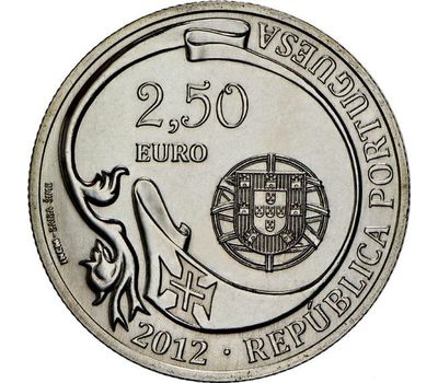  Монета 2,5 евро 2012 «75 лет учебному кораблю «Сагреш» Португалия, фото 2 