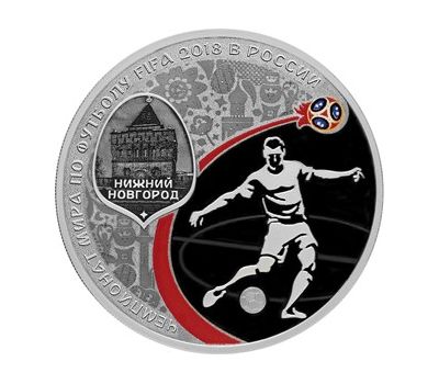  Набор 4 серебряные монеты 3 рубля 2017 «FIFA-2018. Нижний Новгород, Самара, Ростов-на-Дону, Волгоград», фото 4 