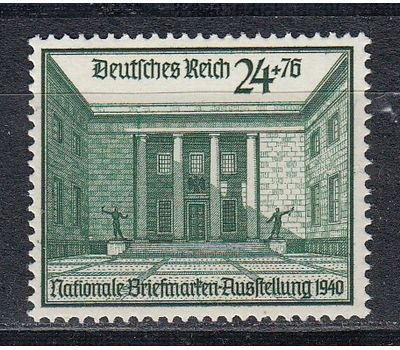  Почтовая марка «Рейхканцелярия» Третий Рейх 1940, фото 1 