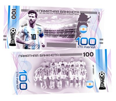  Сувенирная банкнота 100 рублей «FIFA-2018 Аргентина», фото 1 