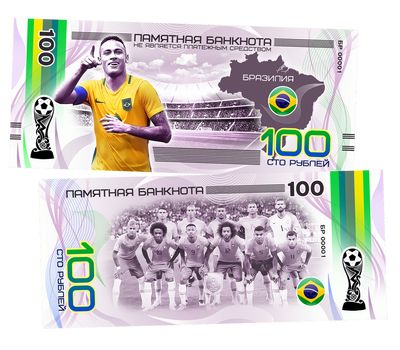  Сувенирная банкнота 100 рублей «FIFA-2018 Бразилия», фото 1 
