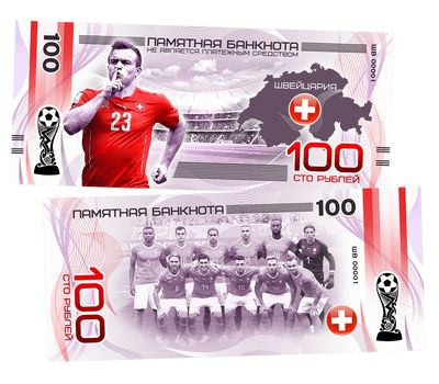  Сувенирная банкнота 100 рублей «FIFA-2018 Швейцария», фото 1 