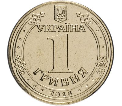  Монета 1 гривна 2014 «Владимир Великий» Украина, фото 2 