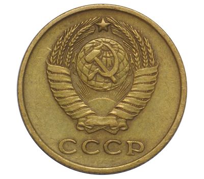  Монета 2 копейки 1963, фото 2 