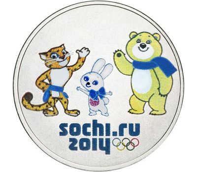  Цветная монета 25 рублей 2012 «Олимпиада в Сочи — Талисманы» в блистере, фото 3 
